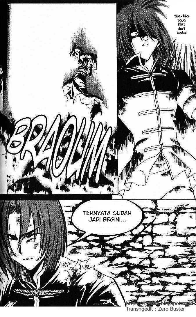 Halaman 8 dari Yureka Chapter 73