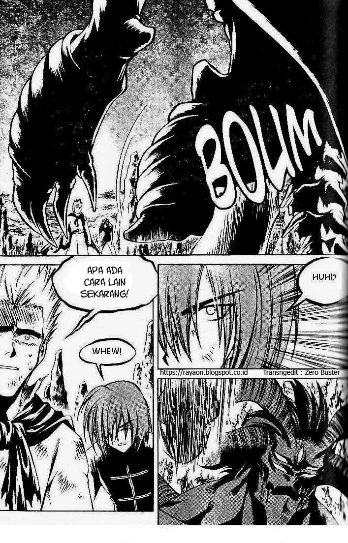 Halaman 14 dari Yureka Chapter 74