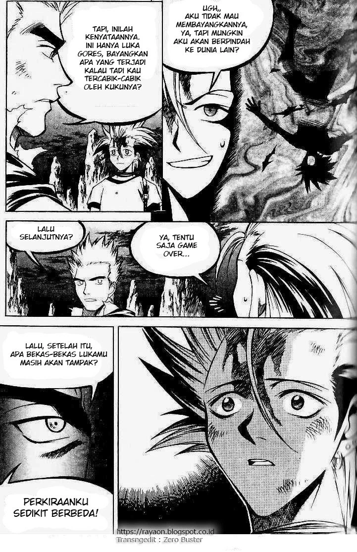 Halaman 26 dari Yureka Chapter 74