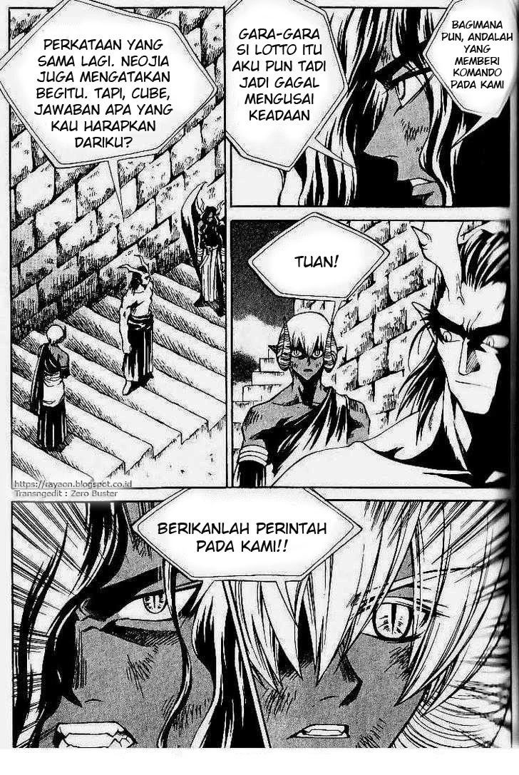 Halaman 10 dari Yureka Chapter 75