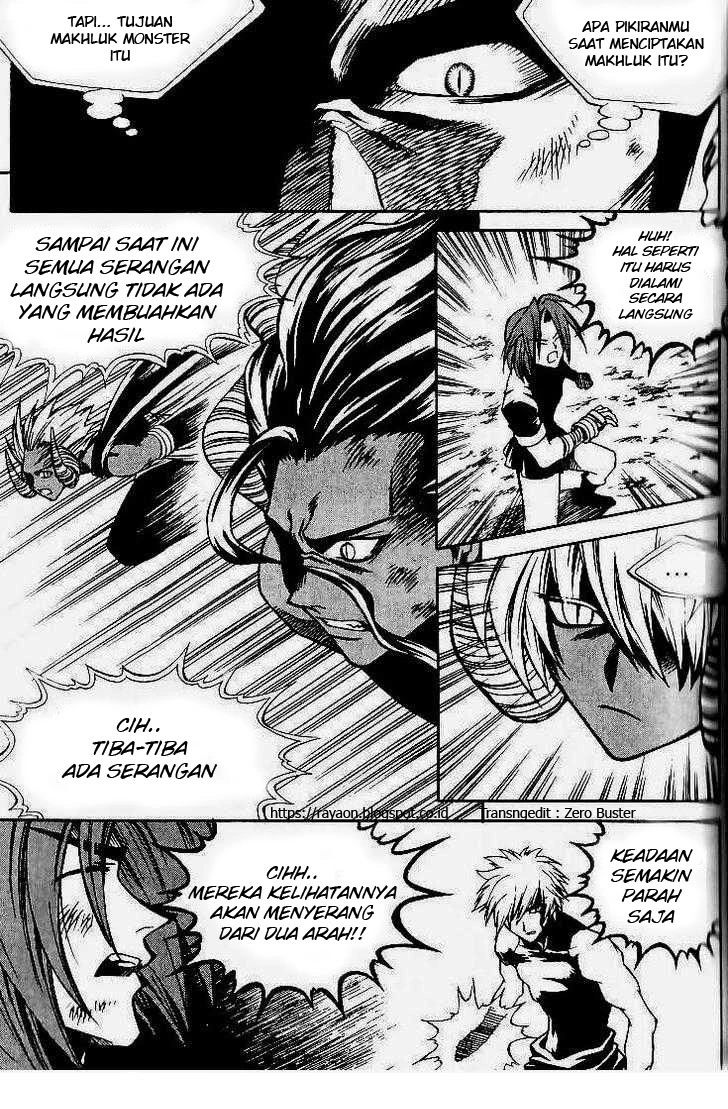 Halaman 14 dari Yureka Chapter 75