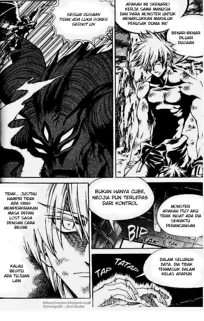 Halaman 17 dari Yureka Chapter 75