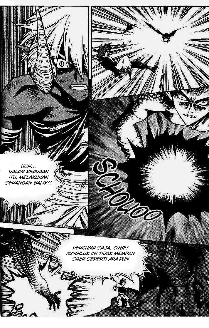 Halaman 25 dari Yureka Chapter 75