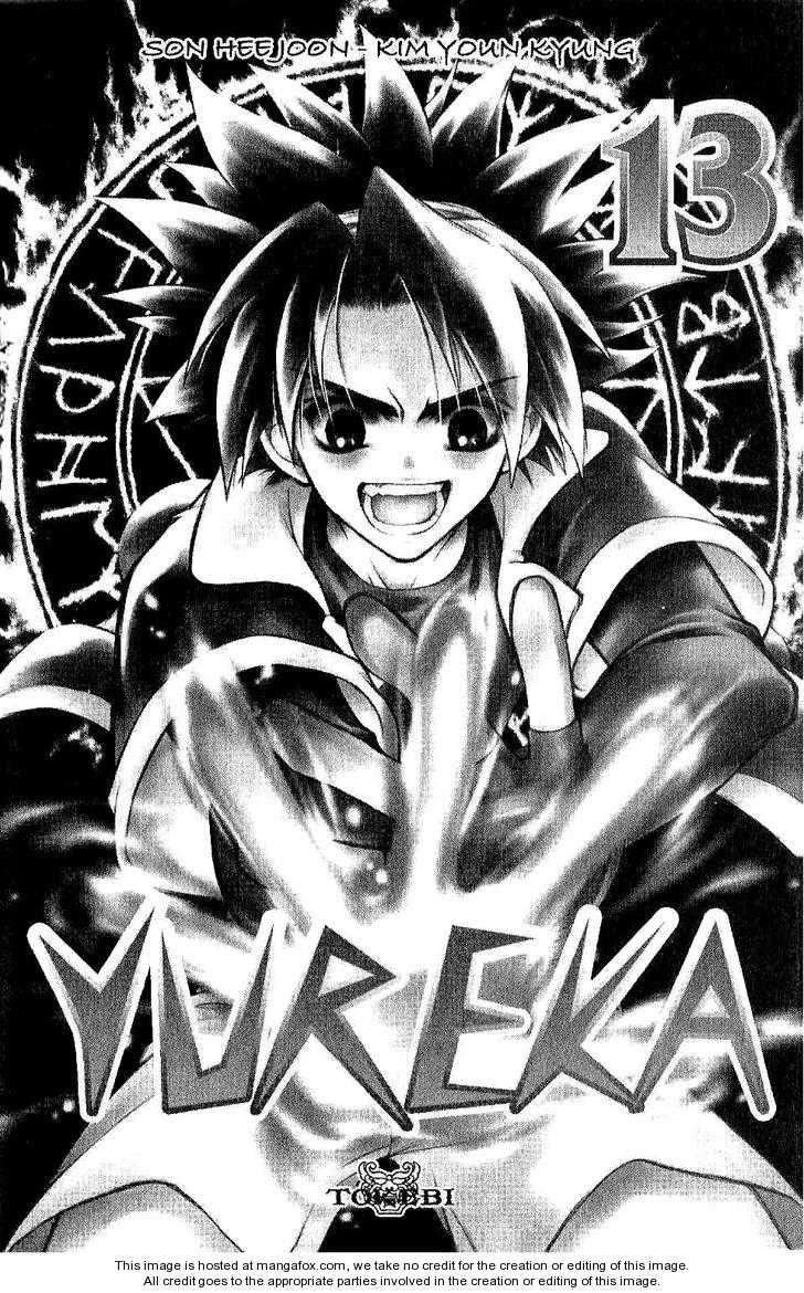 Halaman 1 dari Yureka Chapter 76