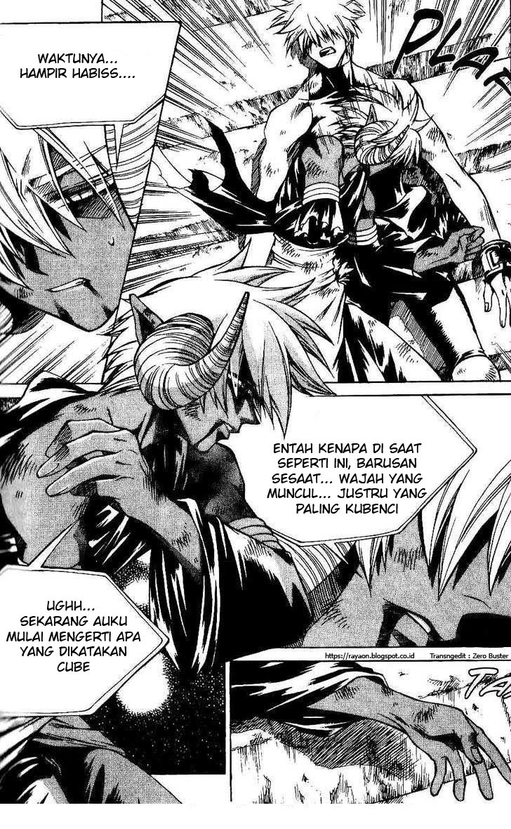 Halaman 15 dari Yureka Chapter 76