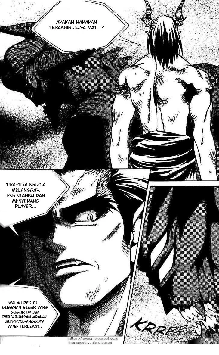 Halaman 17 dari Yureka Chapter 76
