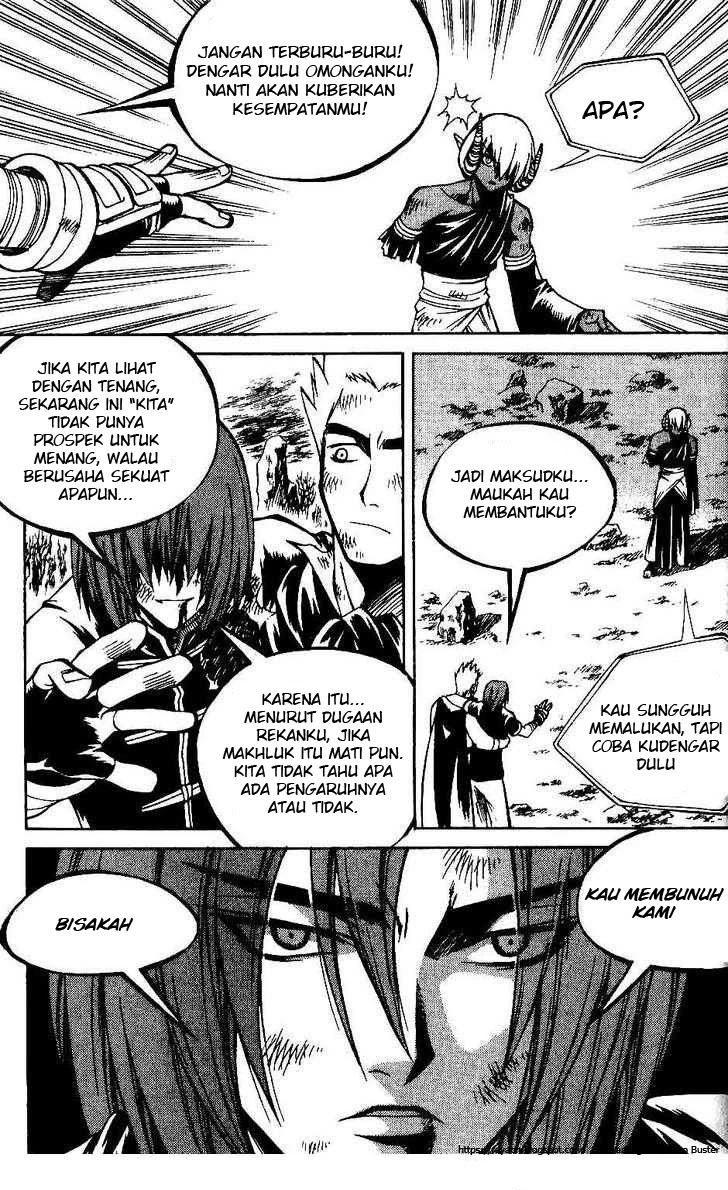 Halaman 8 dari Yureka Chapter 76