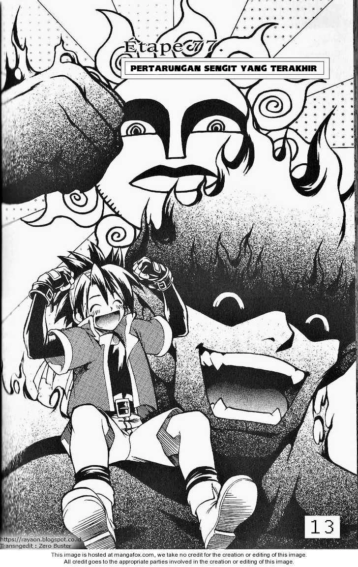 Halaman 1 dari Yureka Chapter 77