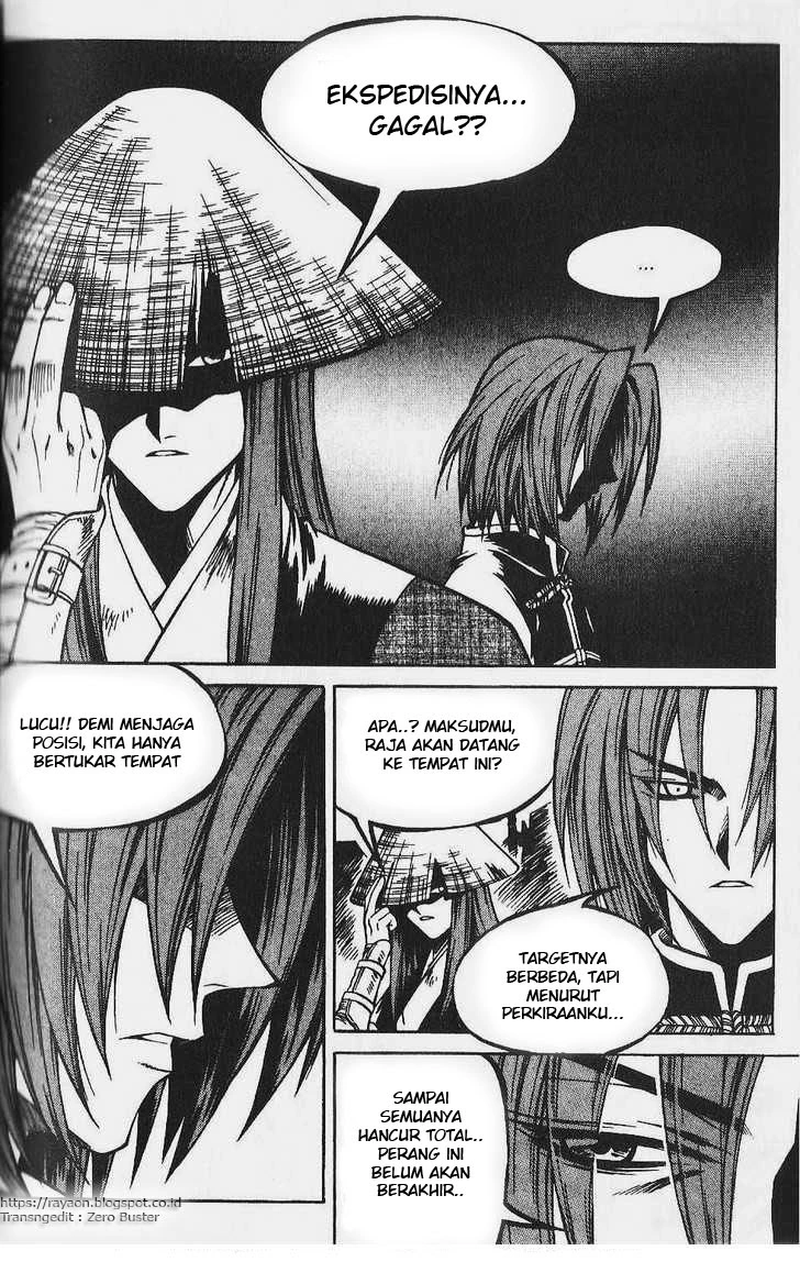 Halaman 17 dari Yureka Chapter 77