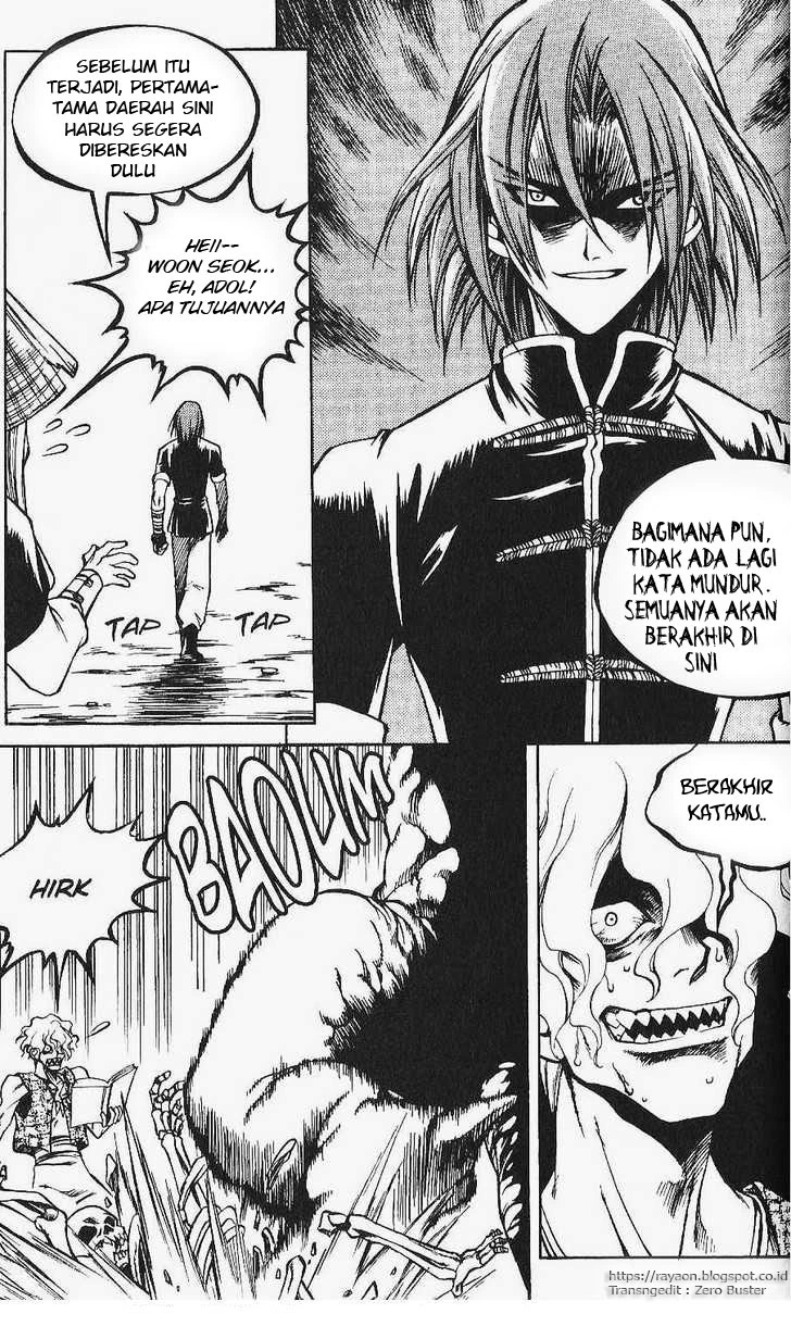 Halaman 18 dari Yureka Chapter 77
