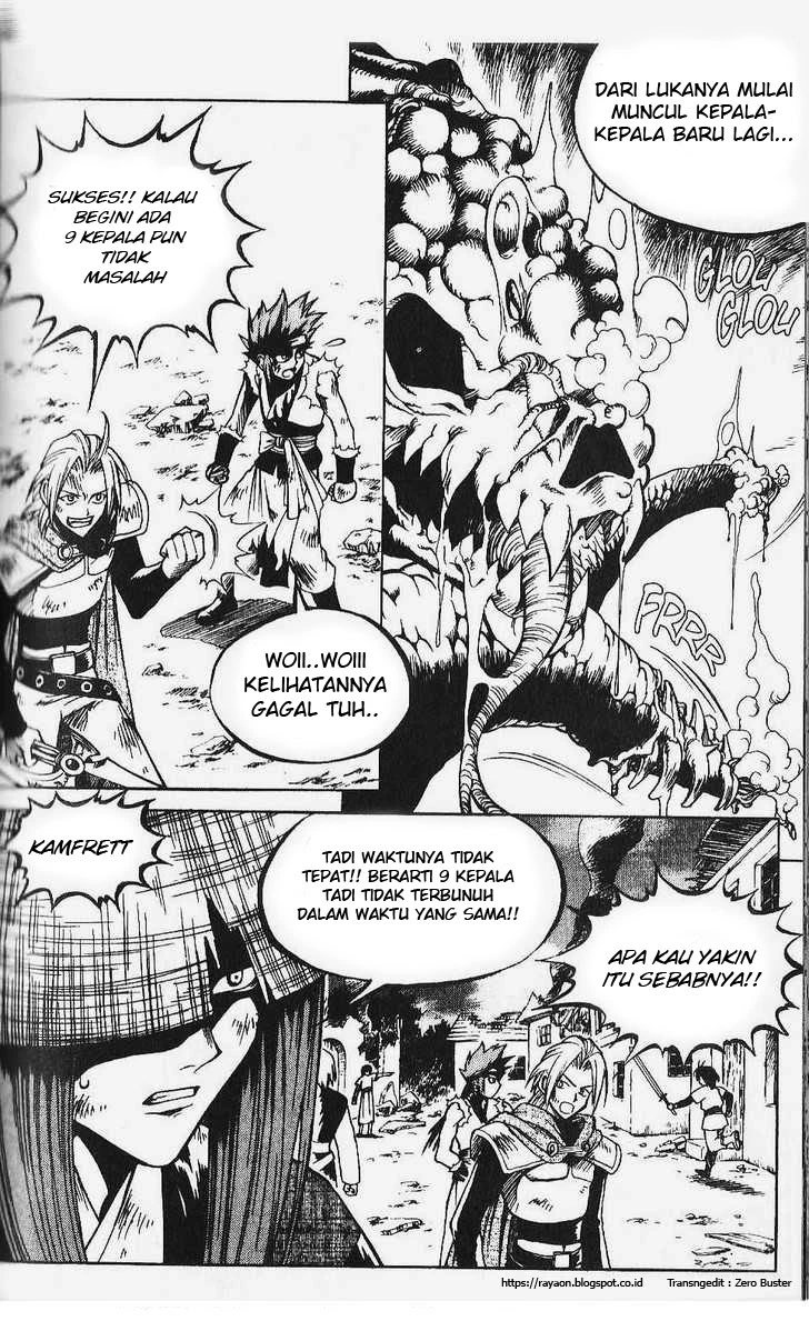Halaman 9 dari Yureka Chapter 77