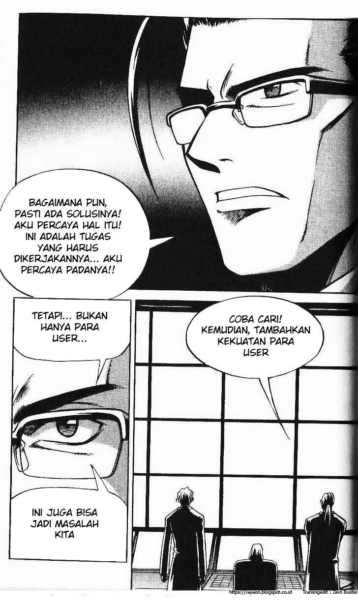 Halaman 15 dari Yureka Chapter 78