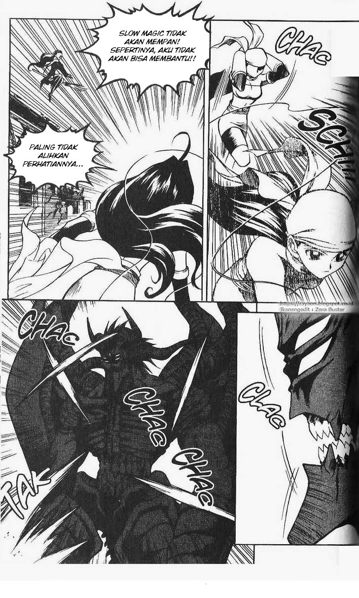 Halaman 25 dari Yureka Chapter 78