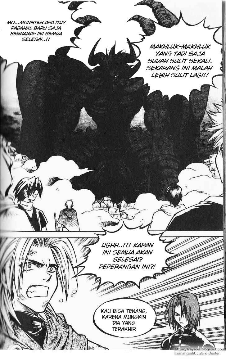 Halaman 3 dari Yureka Chapter 78