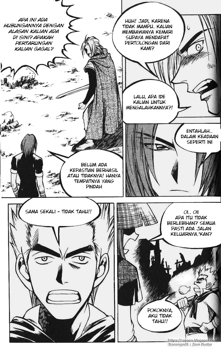 Halaman 4 dari Yureka Chapter 78