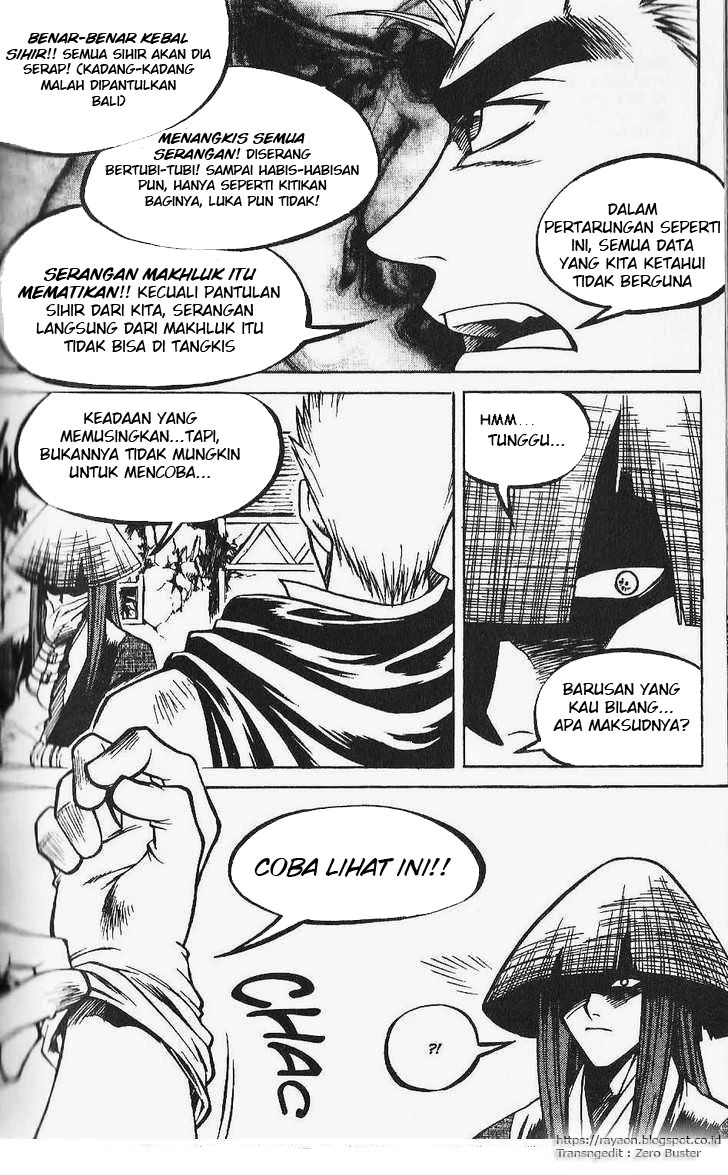 Halaman 5 dari Yureka Chapter 78