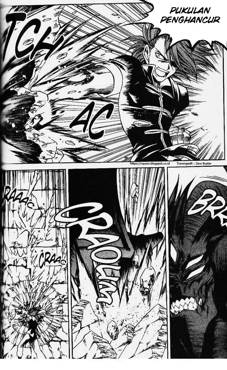 Halaman 14 dari Yureka Chapter 79