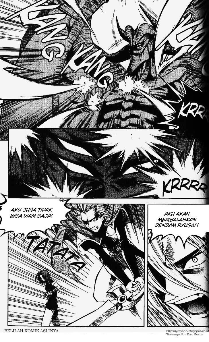 Halaman 19 dari Yureka Chapter 79