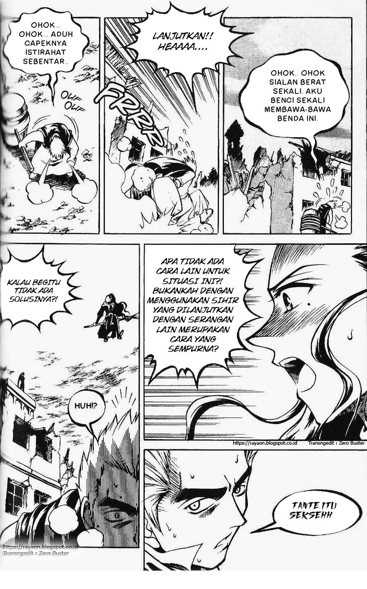 Halaman 23 dari Yureka Chapter 79