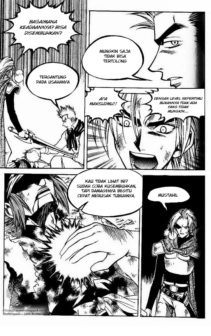 Halaman 6 dari Yureka Chapter 79