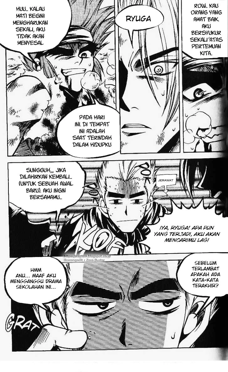 Halaman 8 dari Yureka Chapter 79