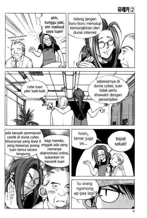 Halaman 10 dari Yureka Chapter 8