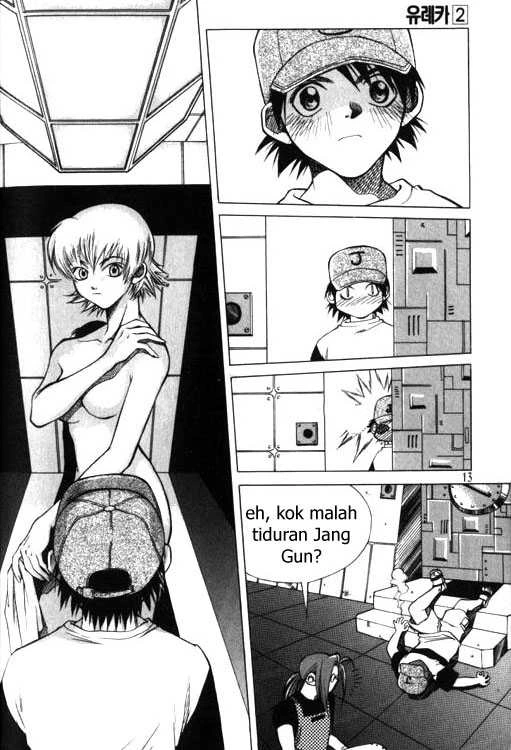 Halaman 14 dari Yureka Chapter 8