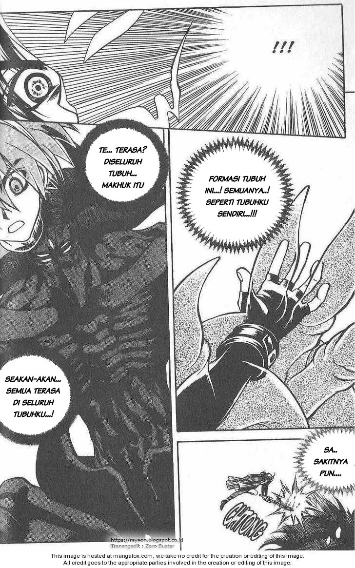 Halaman 27 dari Yureka Chapter 80