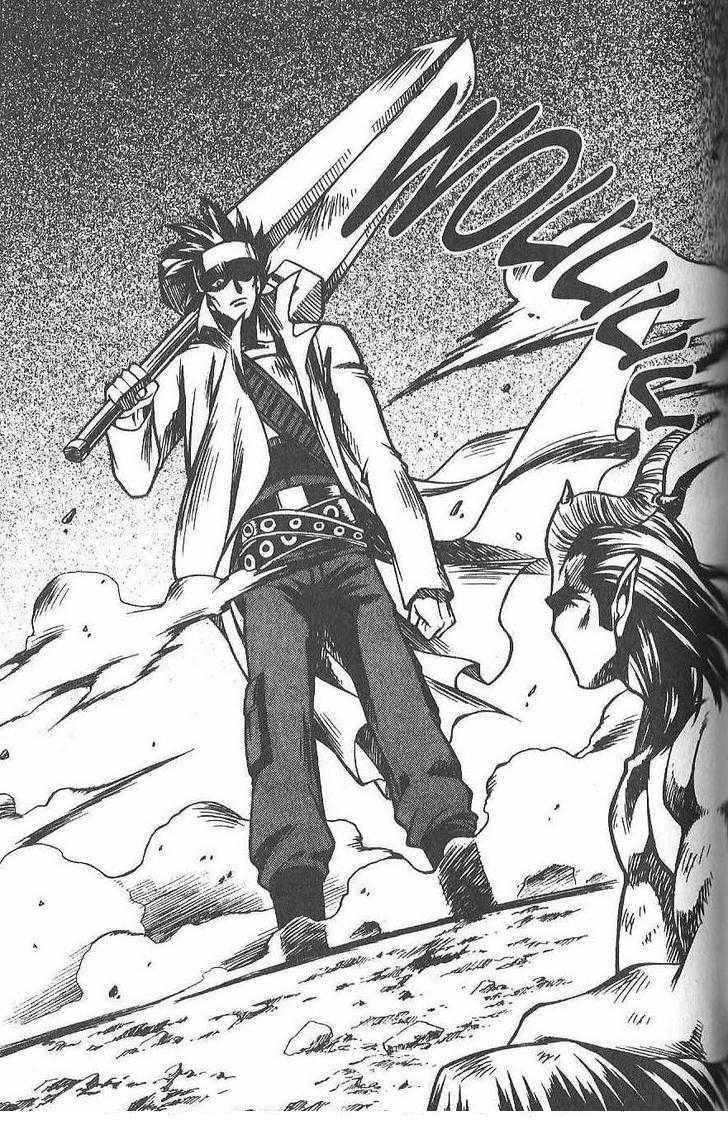 Halaman 4 dari Yureka Chapter 80