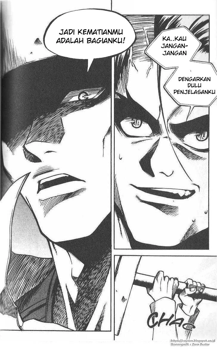 Halaman 5 dari Yureka Chapter 80