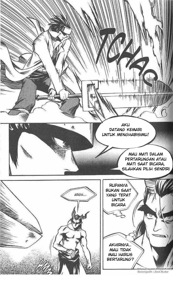 Halaman 6 dari Yureka Chapter 80