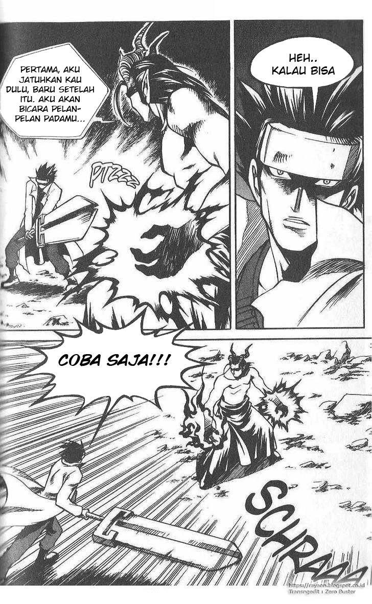 Halaman 7 dari Yureka Chapter 80