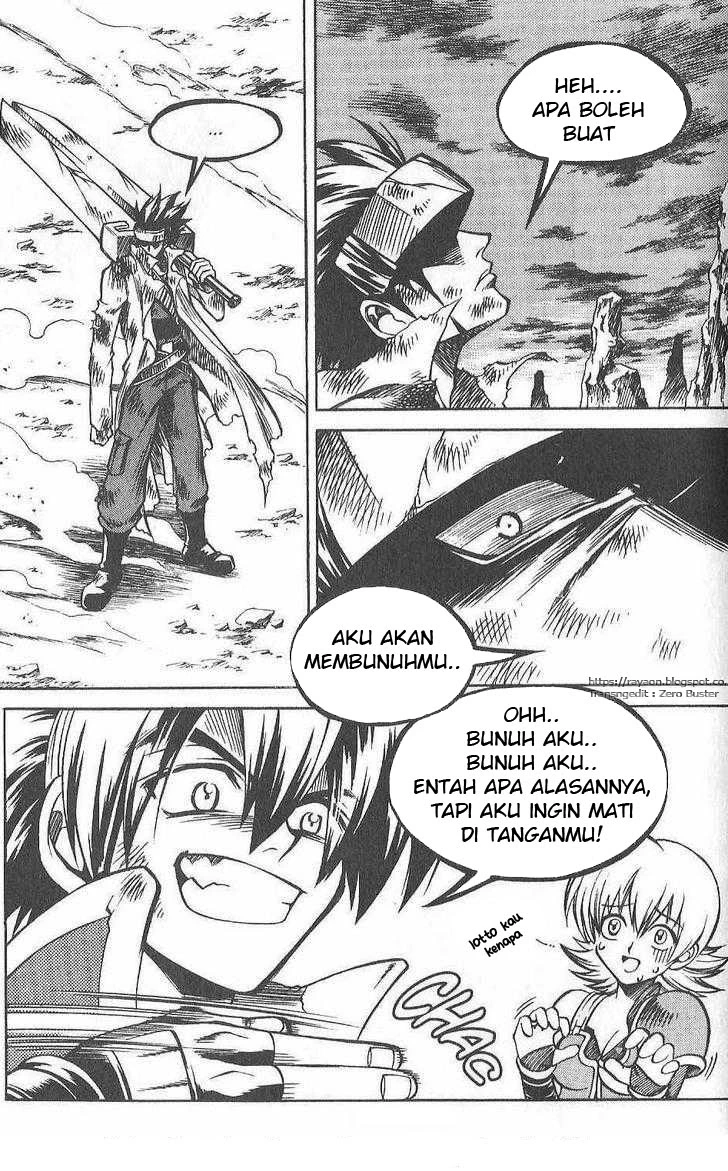 Halaman 26 dari Yureka Chapter 81