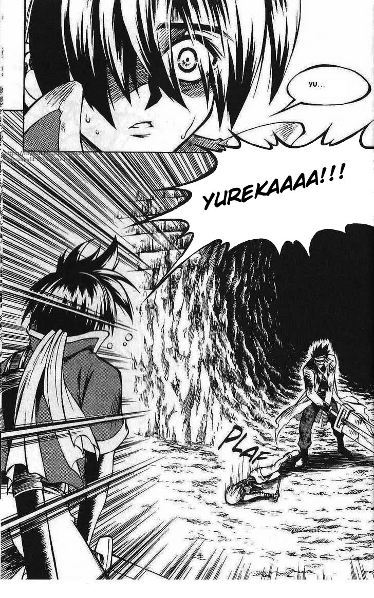 Halaman 10 dari Yureka Chapter 82