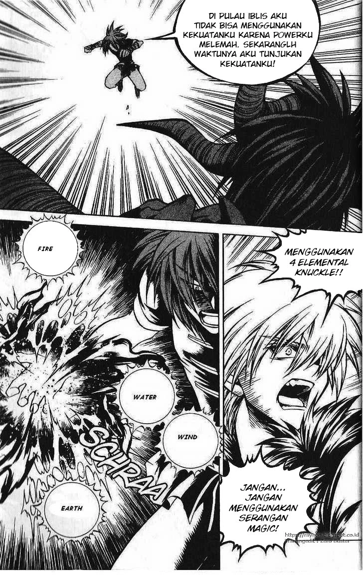 Halaman 16 dari Yureka Chapter 82