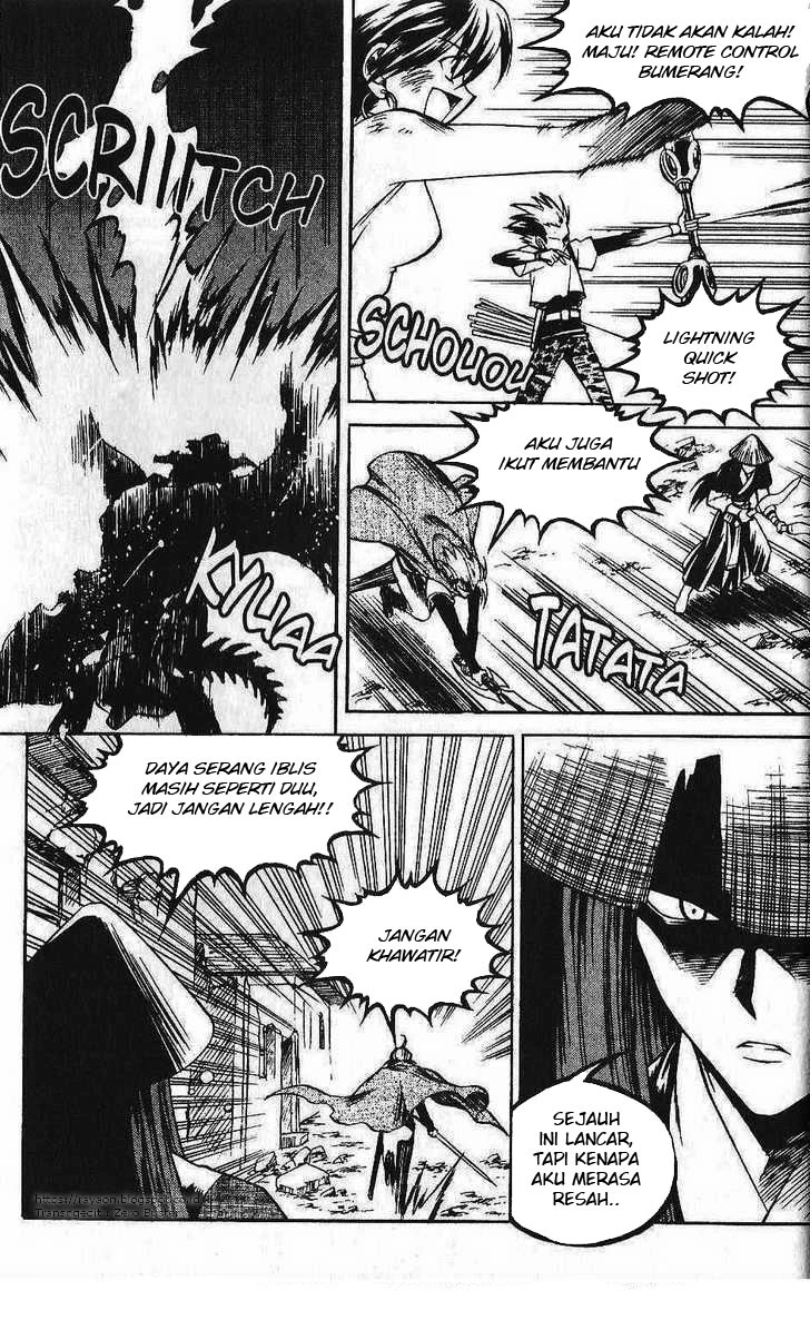Halaman 20 dari Yureka Chapter 82