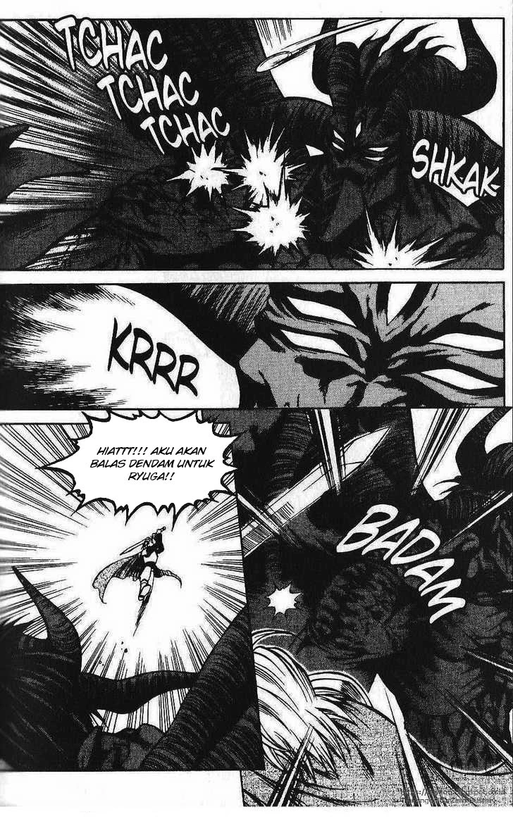 Halaman 21 dari Yureka Chapter 82