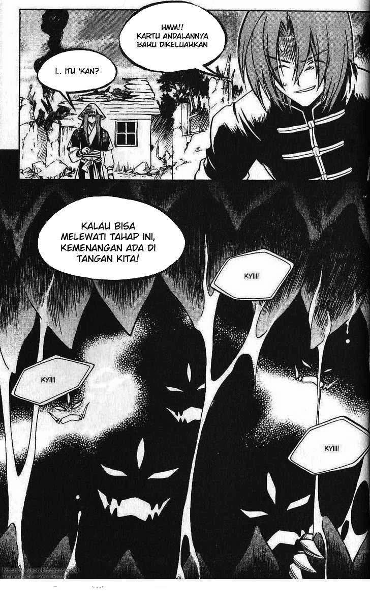 Halaman 24 dari Yureka Chapter 82
