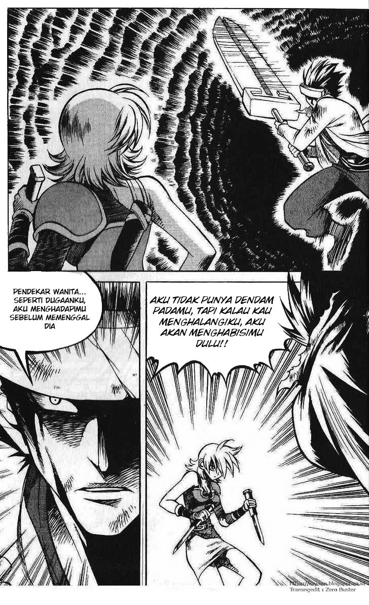 Halaman 5 dari Yureka Chapter 82