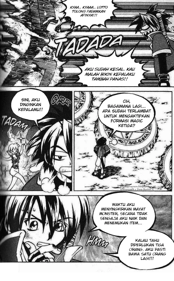 Halaman 15 dari Yureka Chapter 83