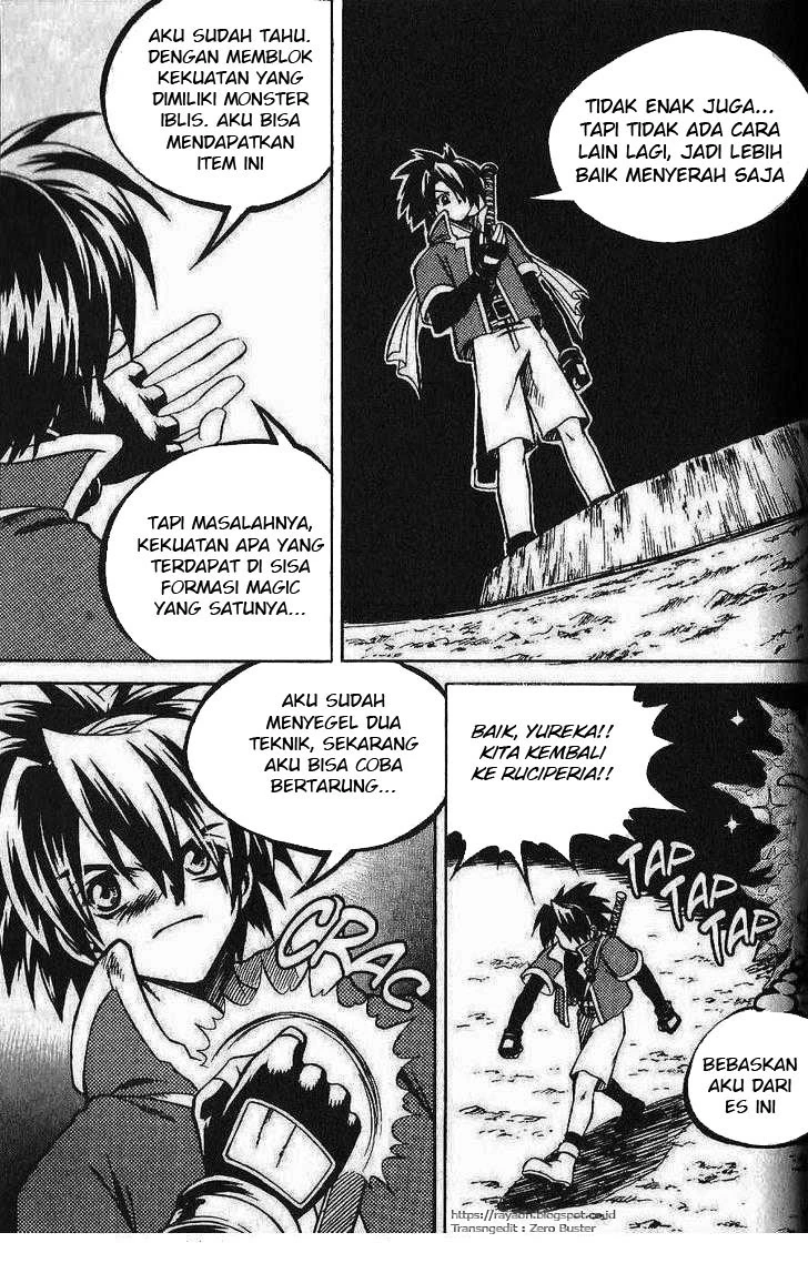 Halaman 16 dari Yureka Chapter 83