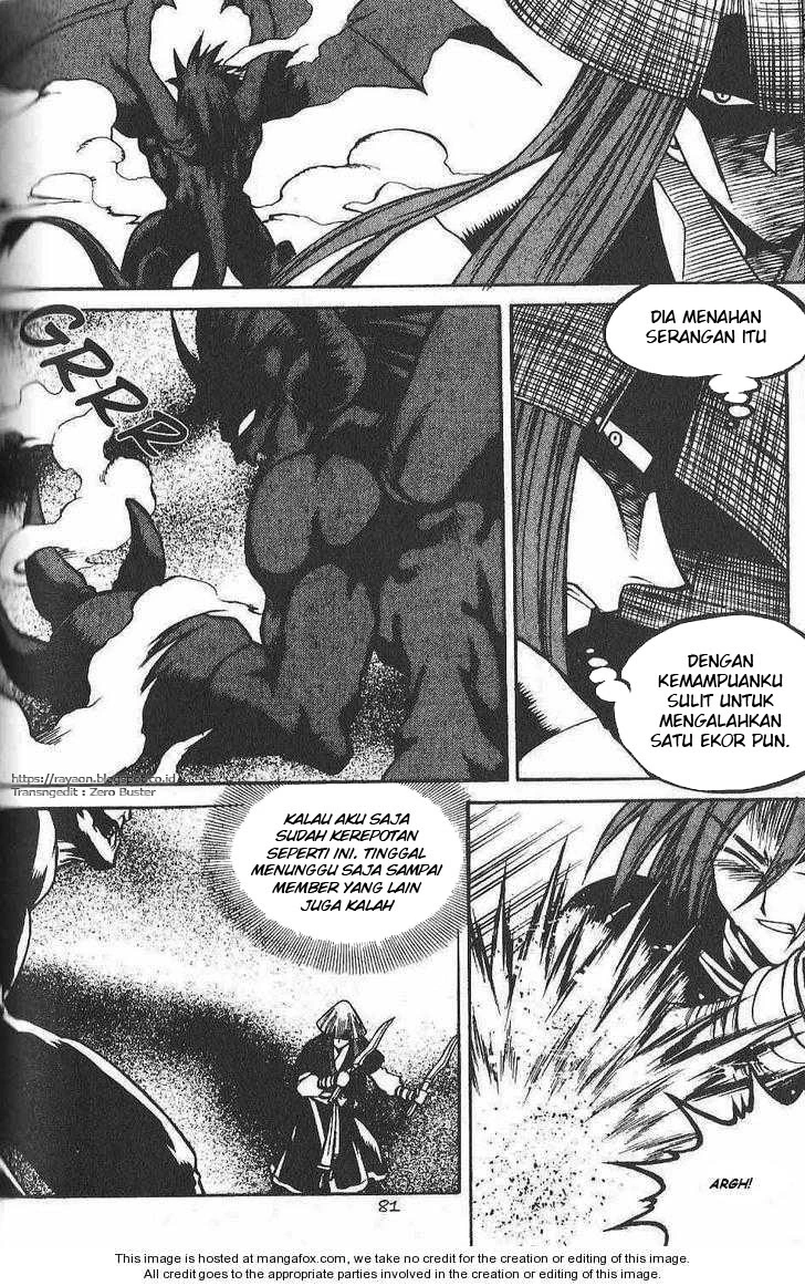 Halaman 23 dari Yureka Chapter 84