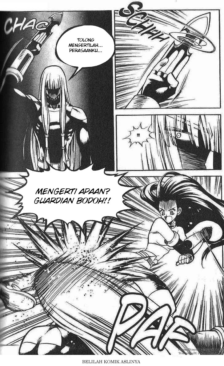Halaman 3 dari Yureka Chapter 84