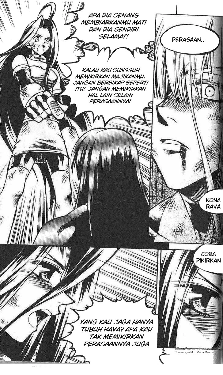 Halaman 8 dari Yureka Chapter 84