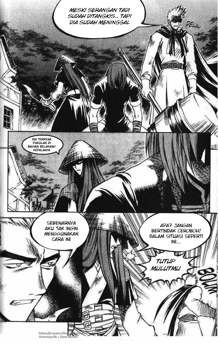 Halaman 17 dari Yureka Chapter 85