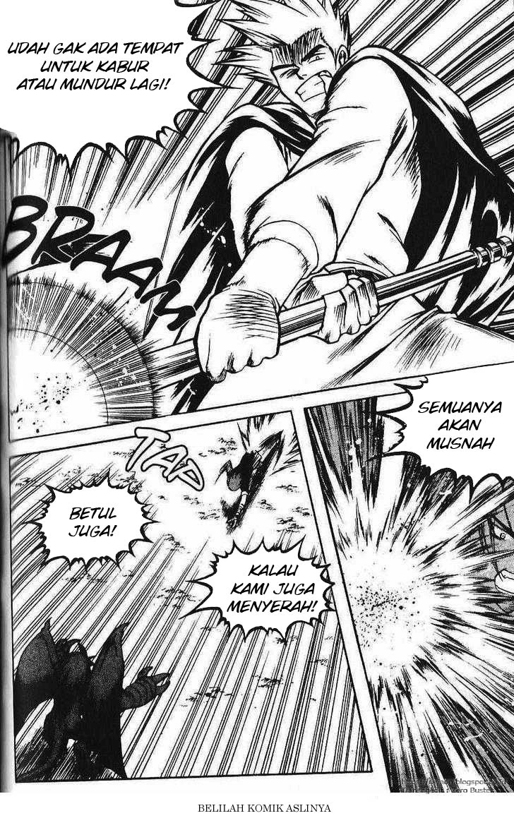 Halaman 3 dari Yureka Chapter 85