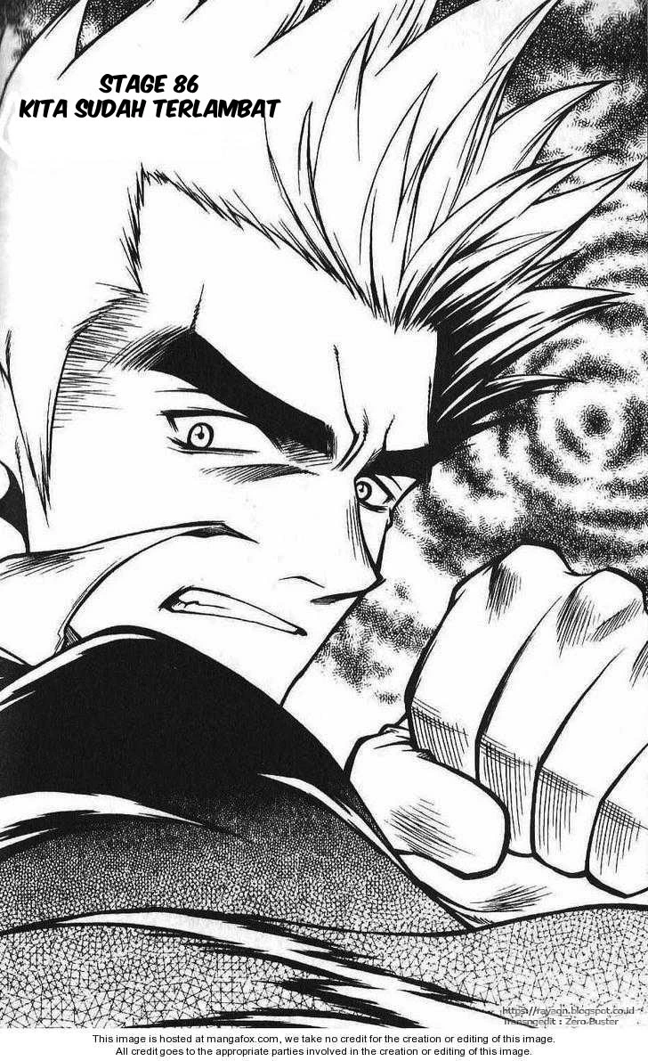 Halaman 1 dari Yureka Chapter 86