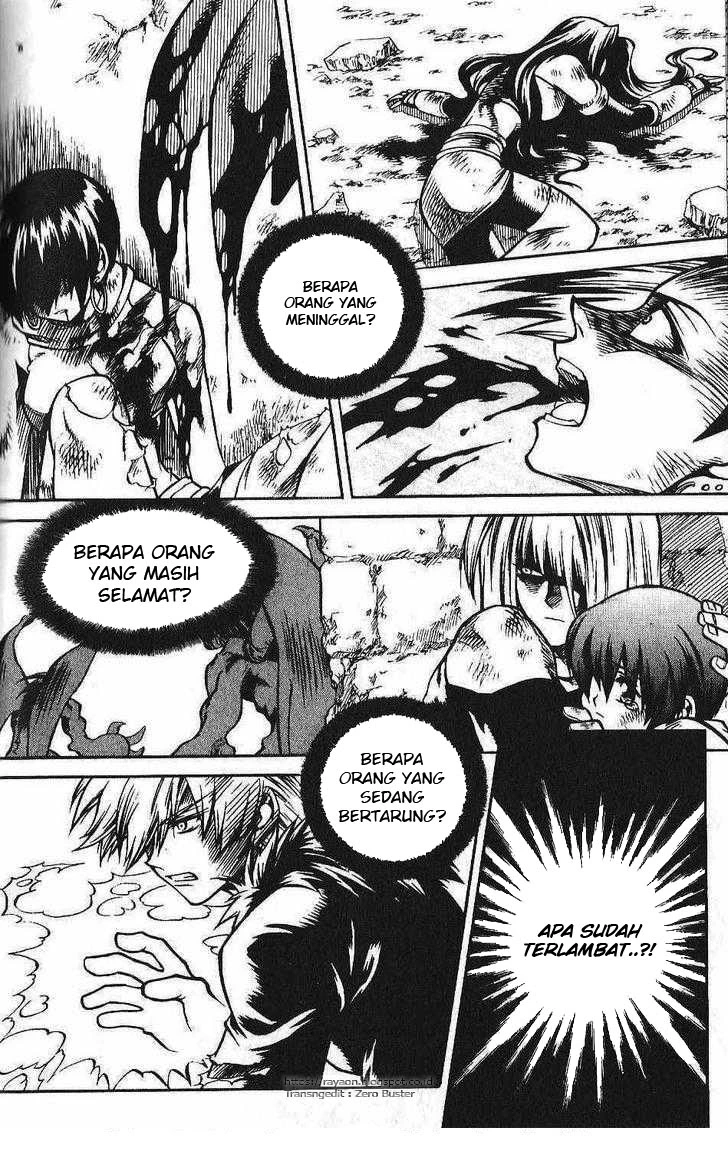 Halaman 15 dari Yureka Chapter 86