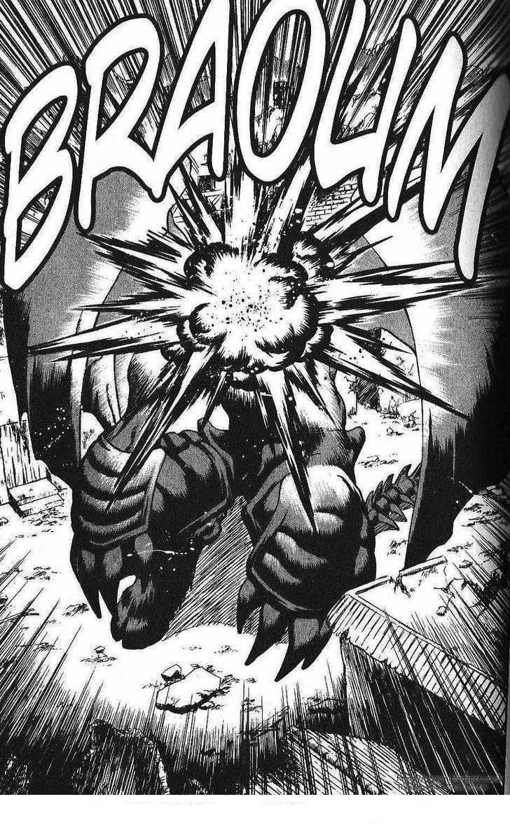 Halaman 17 dari Yureka Chapter 86
