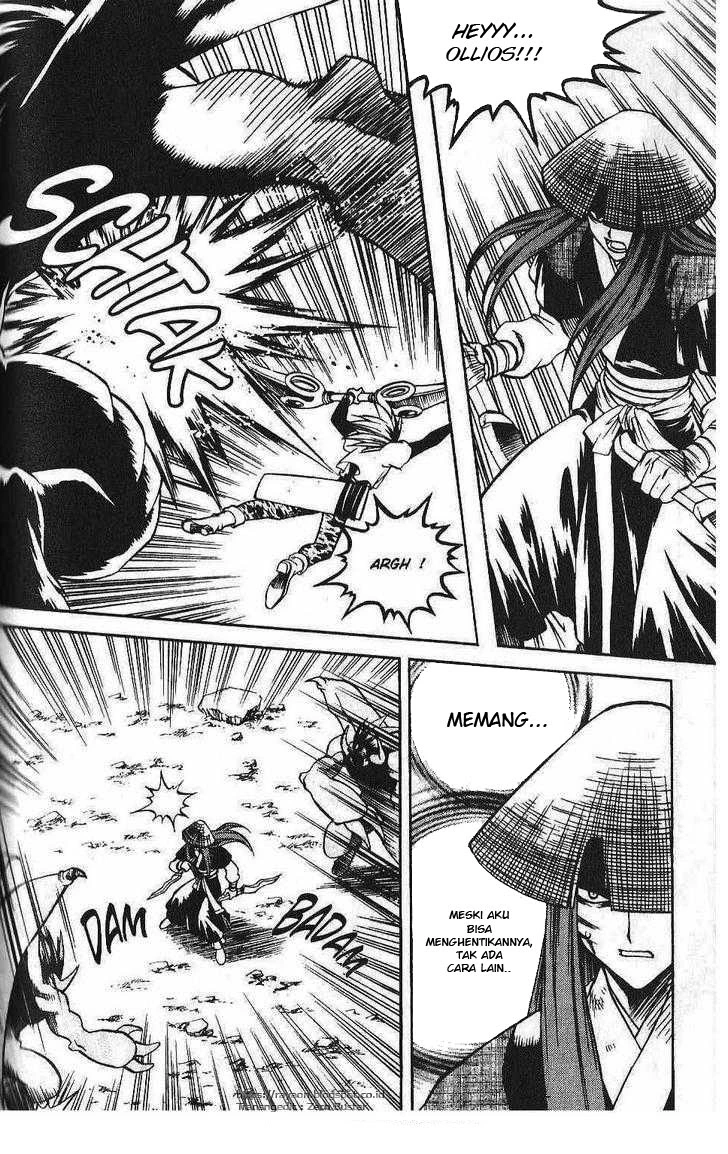 Halaman 5 dari Yureka Chapter 86